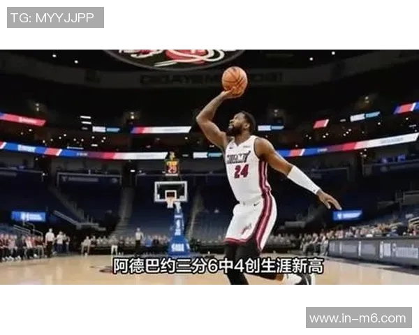 热火祝贺阿贾夺生涯第三冠阿德巴约与其合影庆祝